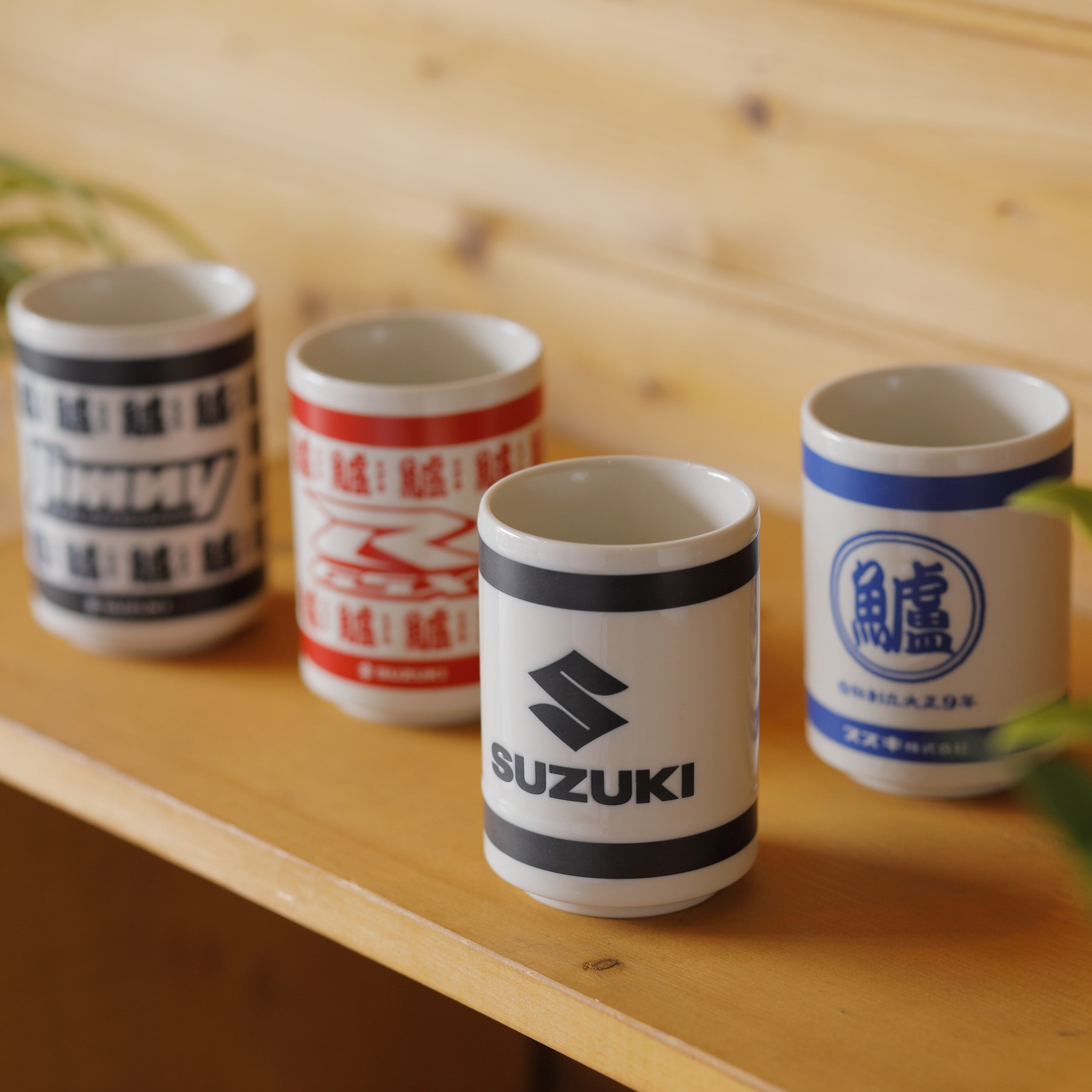 湯呑 – オートリメッサ S-MALL