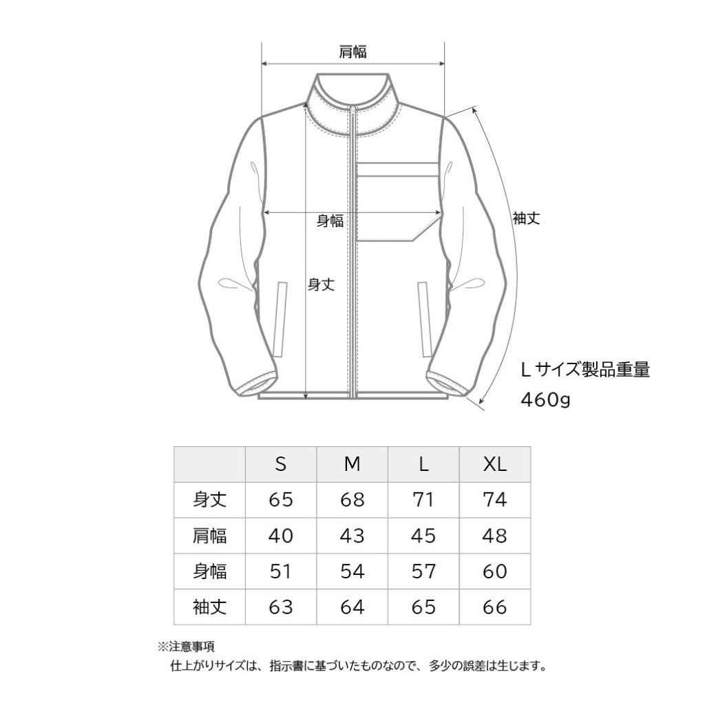 フリースジャケット ジムニーサイ【ブラック/ベージュ】