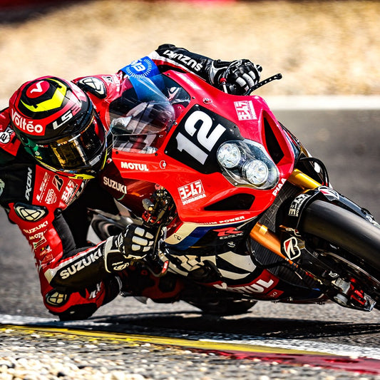 2023 鈴鹿8耐 SUZUKI応援グッズ付きチケット【追加販売予定数 70枚 24歳以上の方のみ対象】※V2指定席券(観戦券込み)+応援グッズ 19,500円