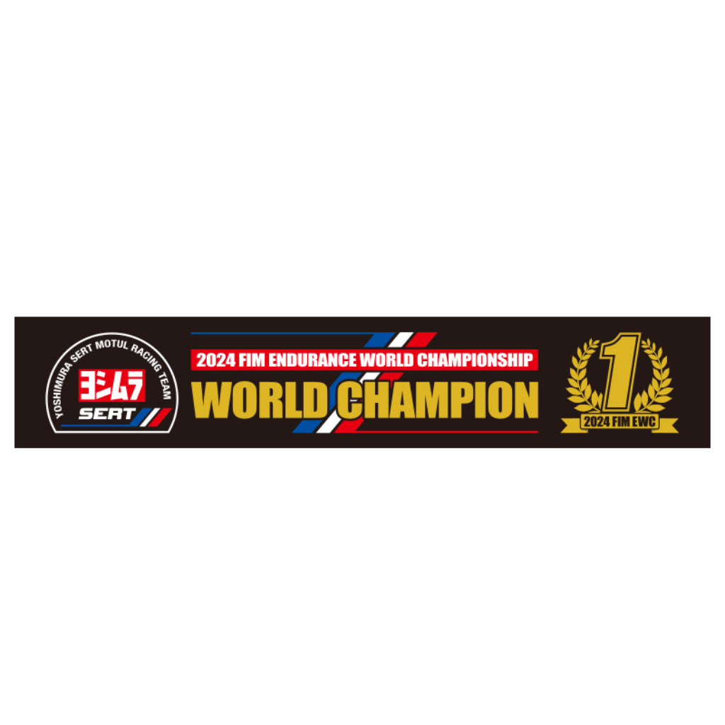 FIM EWC 2024チャンピオンマフラータオル【特別商品】