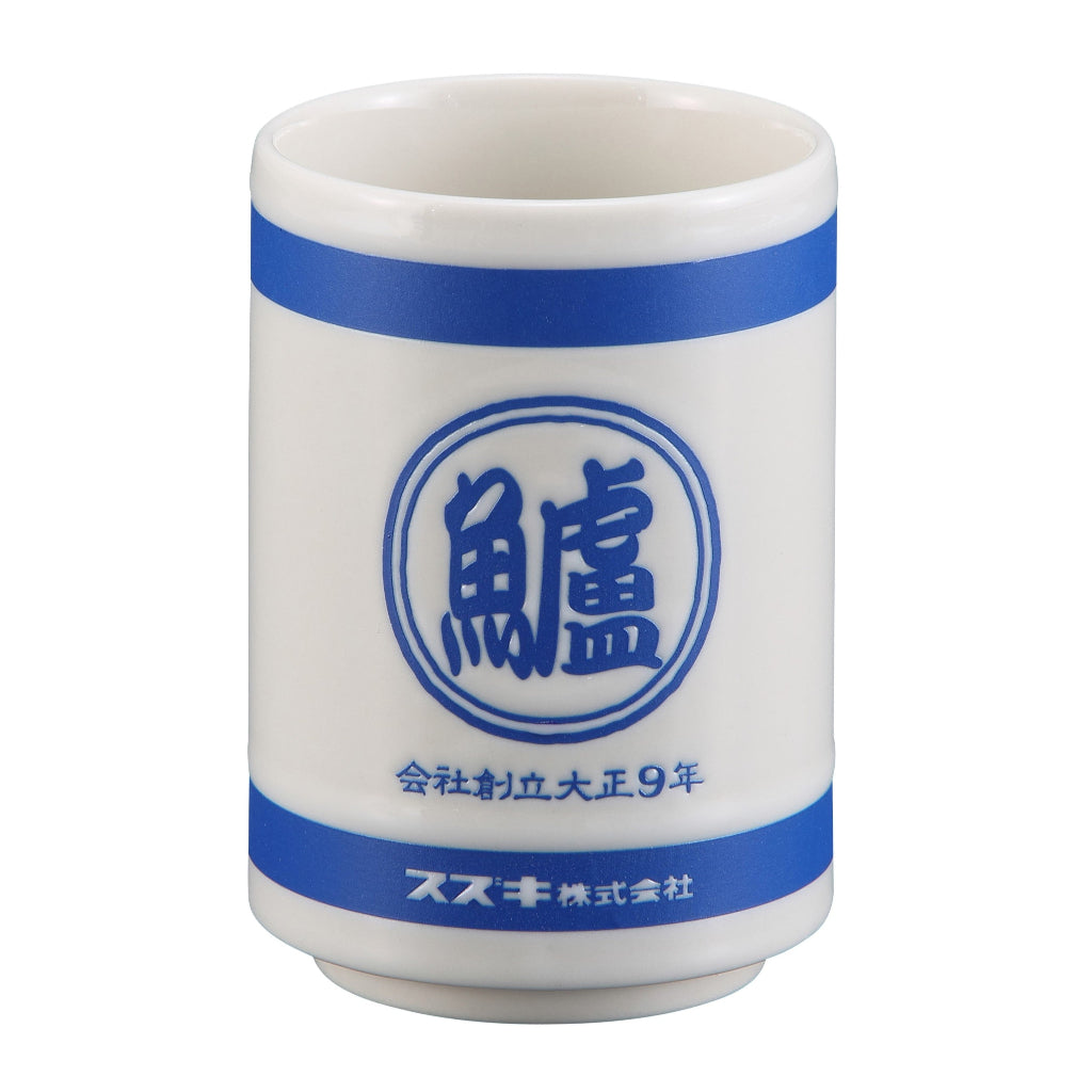 湯呑 鱸 ブルー