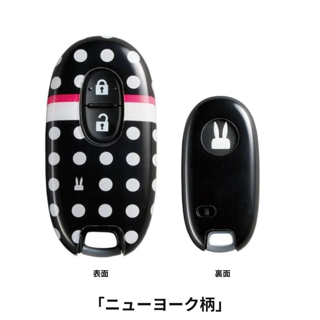 【ラパン】携帯リモコンカバー