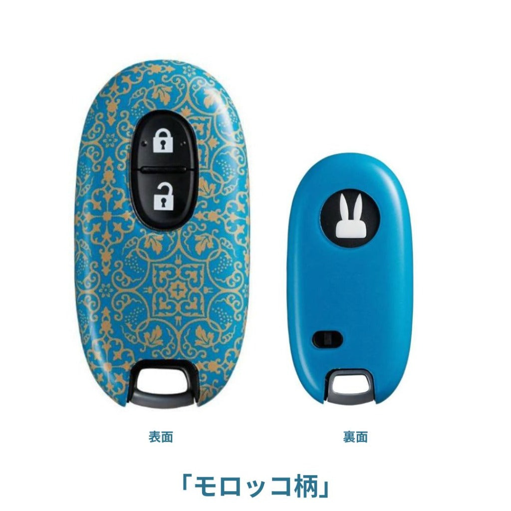 【ラパン】携帯リモコンカバー