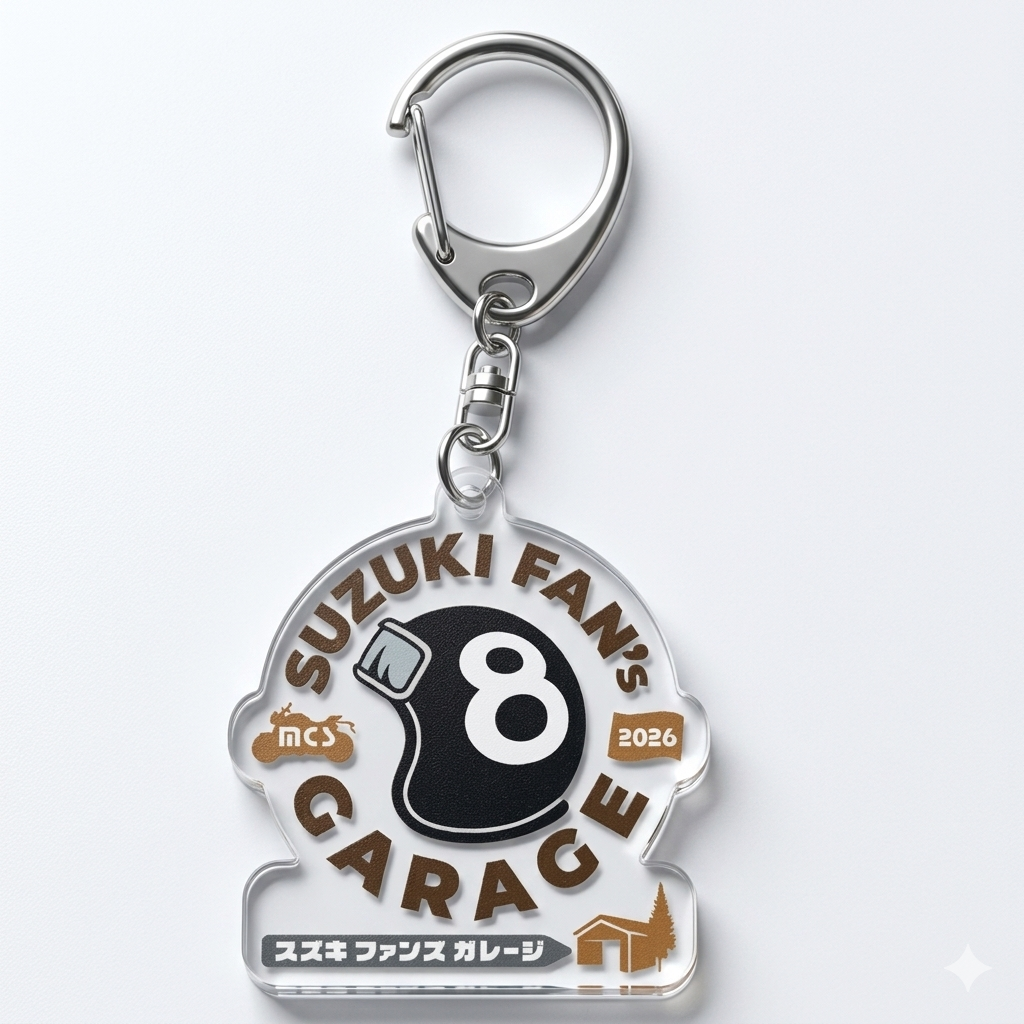 スズキモーターサイクルショー2026 オリジナルアクリルキーホルダー