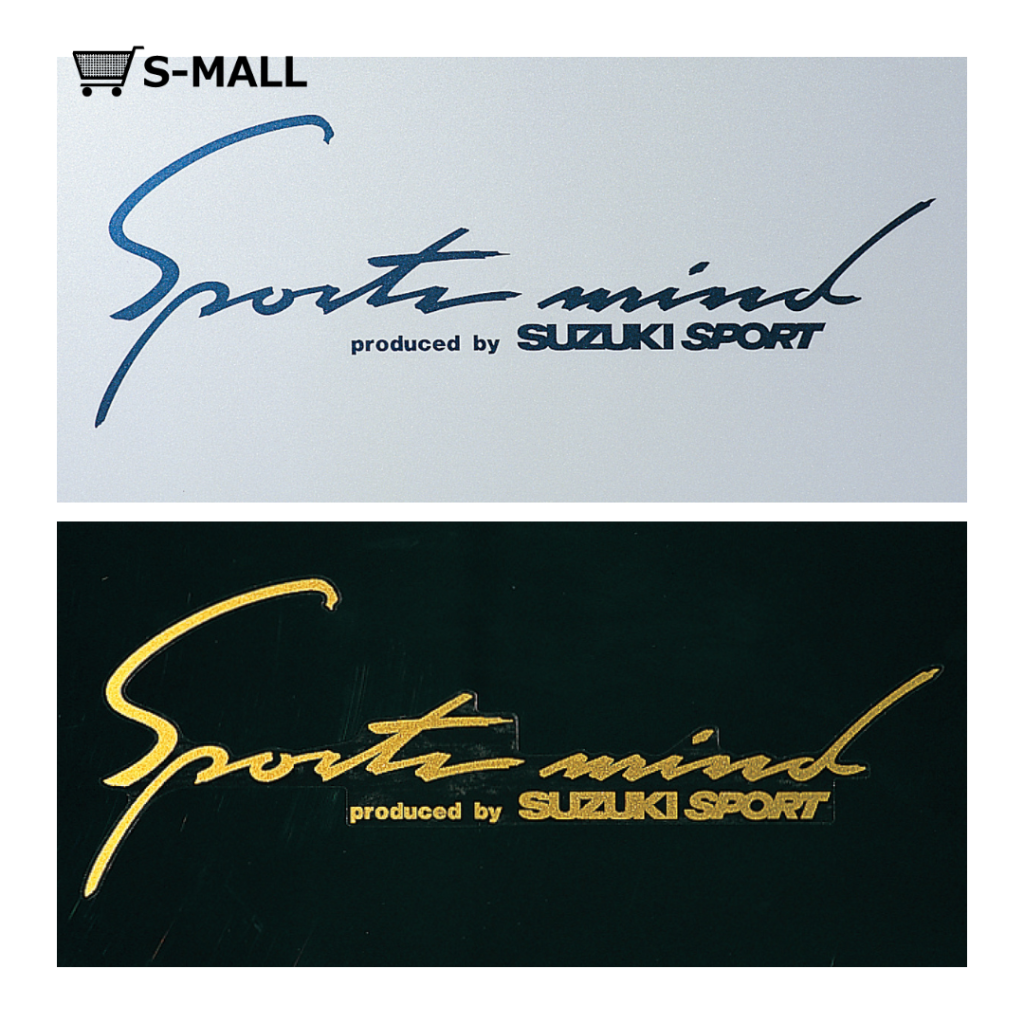ステッカー（スポーツマインド） – オートリメッサ S-MALL