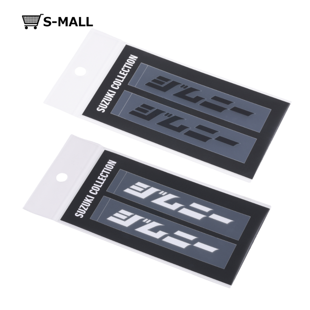 S_MALL_5.png?v=1744684663