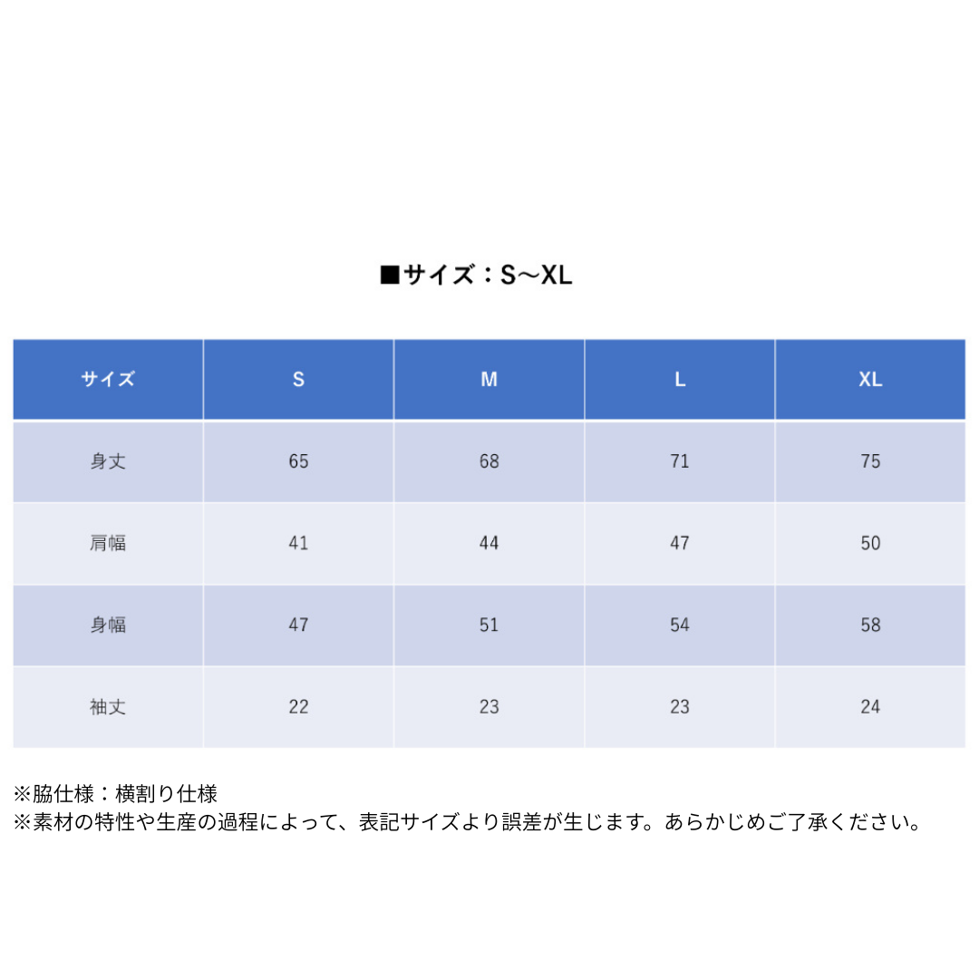 XBEE ポロシャツ