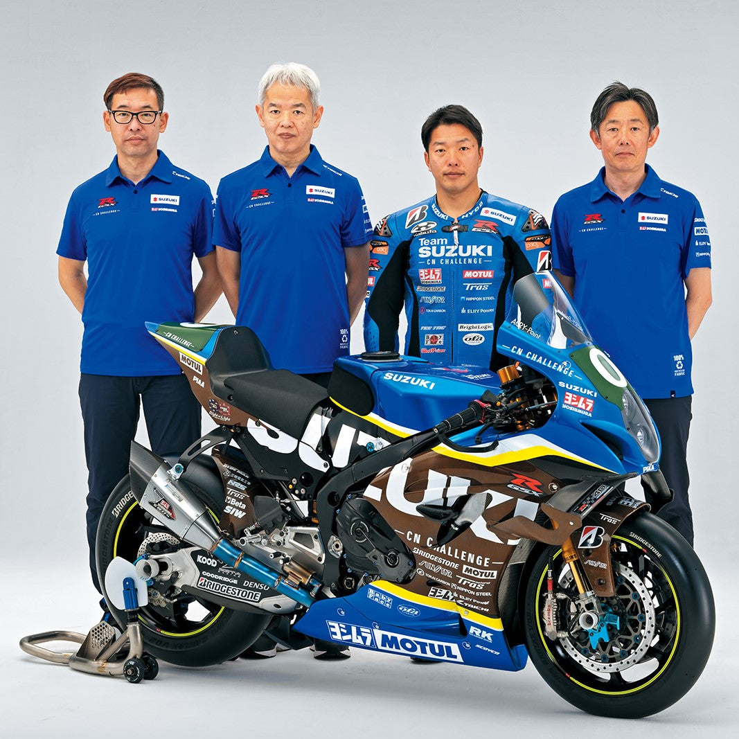 【カズさま】ご購入品◆2026成毅 カットソー 6S／KM26S―016 | KANEMASA PHIL. (Women