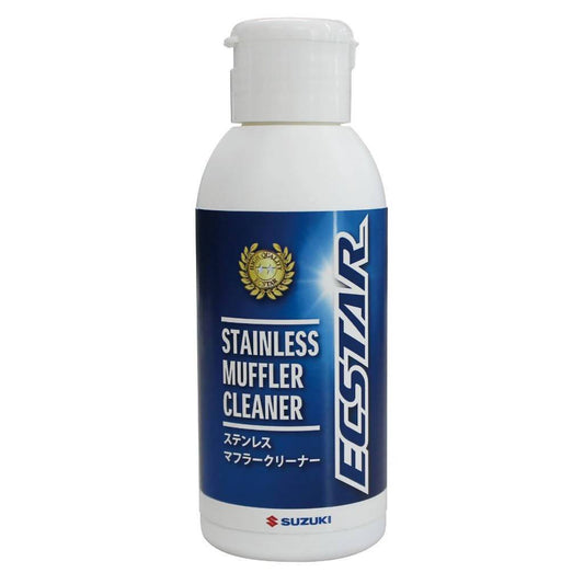 ECSTAR ステンレス スチールマフラークリーナー 150ml