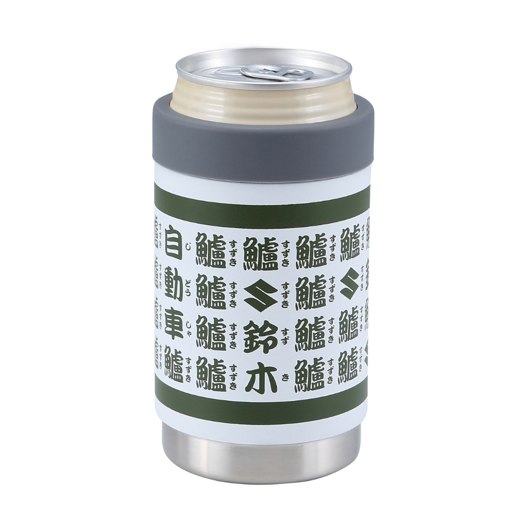 サーモタンブラー 湯呑柄 (小)