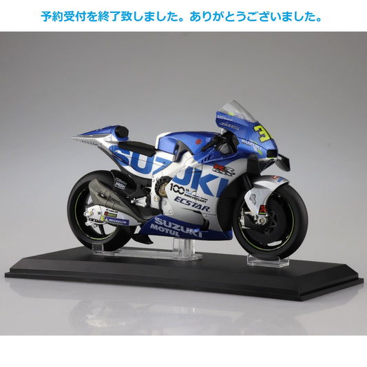 GSX-RR MotoGPチャンピオンマシンダイキャスト 1/12