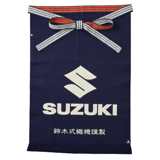 鈴木式織機製 前掛け SUZUKI