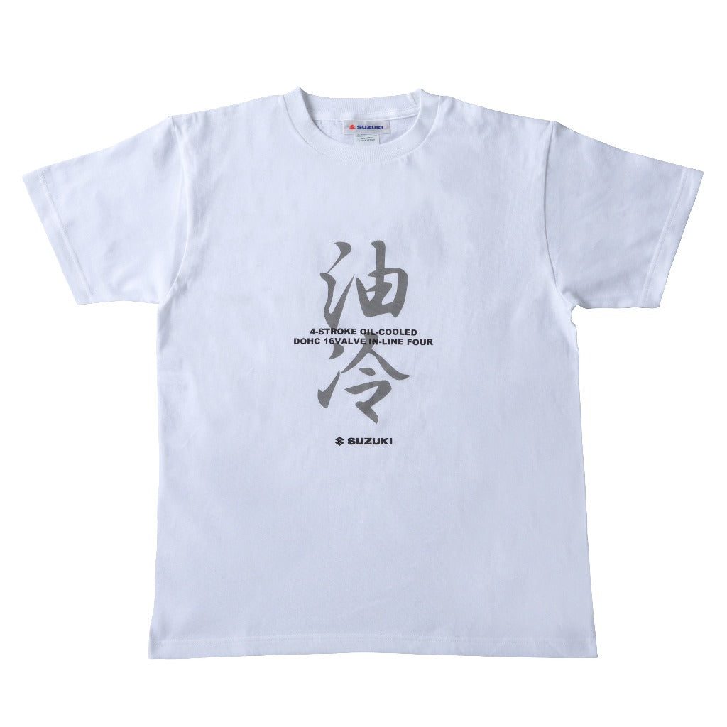 Tシャツ 油冷 – オートリメッサ S-MALL