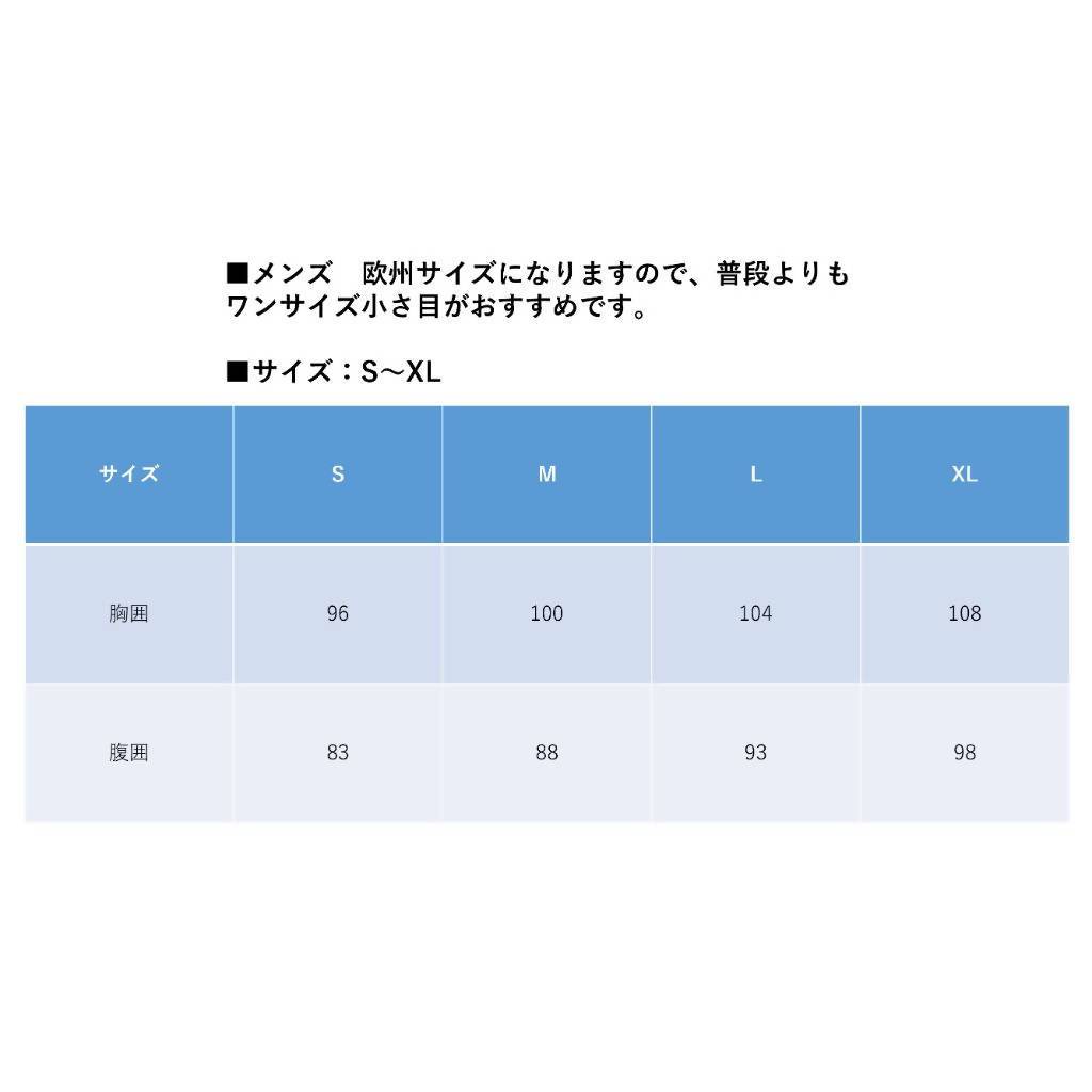 チームブラック キルティングボディウォーマー【特別価格】