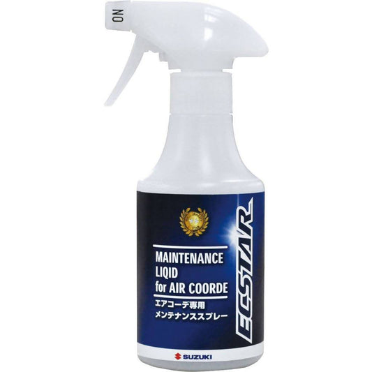 ECSTAR エアコーデ メンテナンススプレー 240ml【エアコーデ施工車専用】