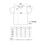 ジャパンモビリティショー2023オリジナルTシャツ　Hayabusa【ブラック】【アウトレット】