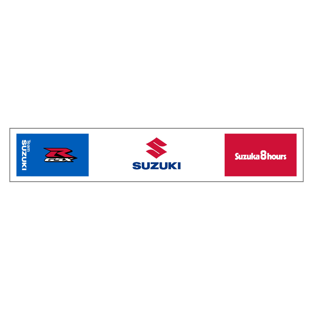 2023 鈴鹿8耐 SUZUKI応援グッズ付きチケット【追加販売予定数 70枚　24歳以上の方のみ対象】※V2指定席券(観戦券込み)+応援グッズ　19,500円
