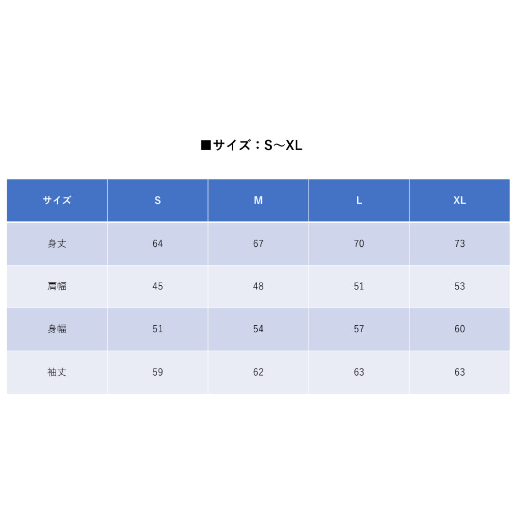 フードパーカー　ヘリテージシリーズ　カプチーノ