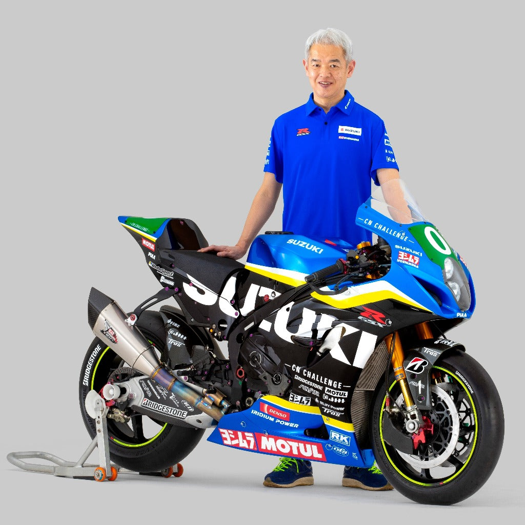 「2024 鈴鹿8耐 ヨシムラスズキサポーターズ応援テラス」チケット【販売予定数 40枚 2024年7月上旬発送予定】