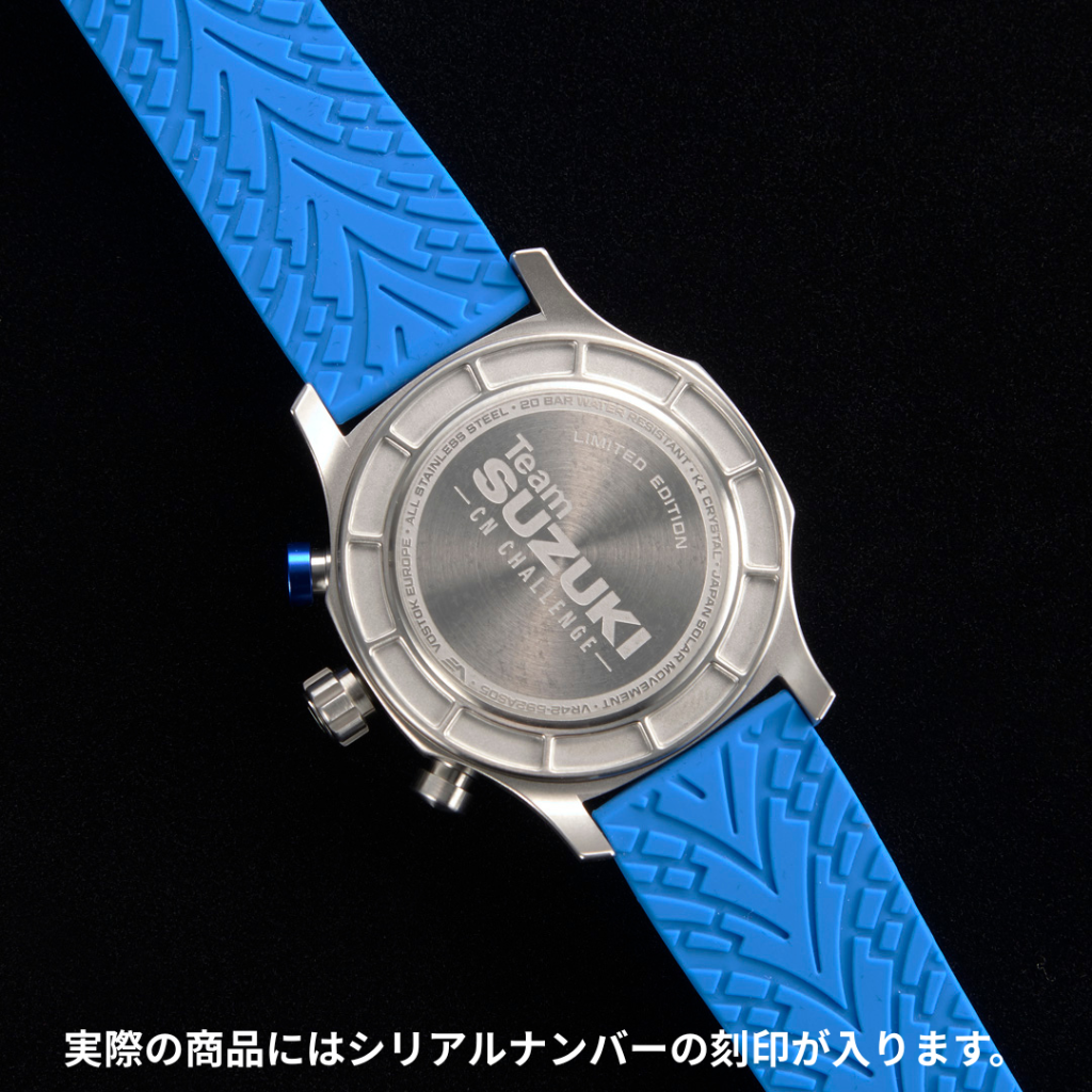 Team SUZUKI CN CHALLENGEコラボウオッチ 200本限定】SUZUKI ×VOSTOK Team SUZUKI CN CHALLENGEコラボウオッチ 200本限定】SUZUKI ×VOSTOK