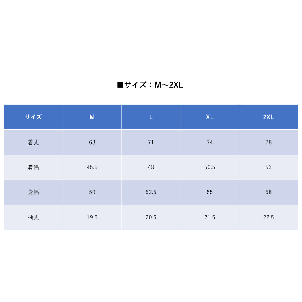 FIM EWC 2024チャンピオン Tシャツ【特別商品】