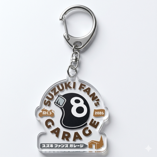 スズキモーターサイクルショー2026 オリジナルアクリルキーホルダー　【特別商品】