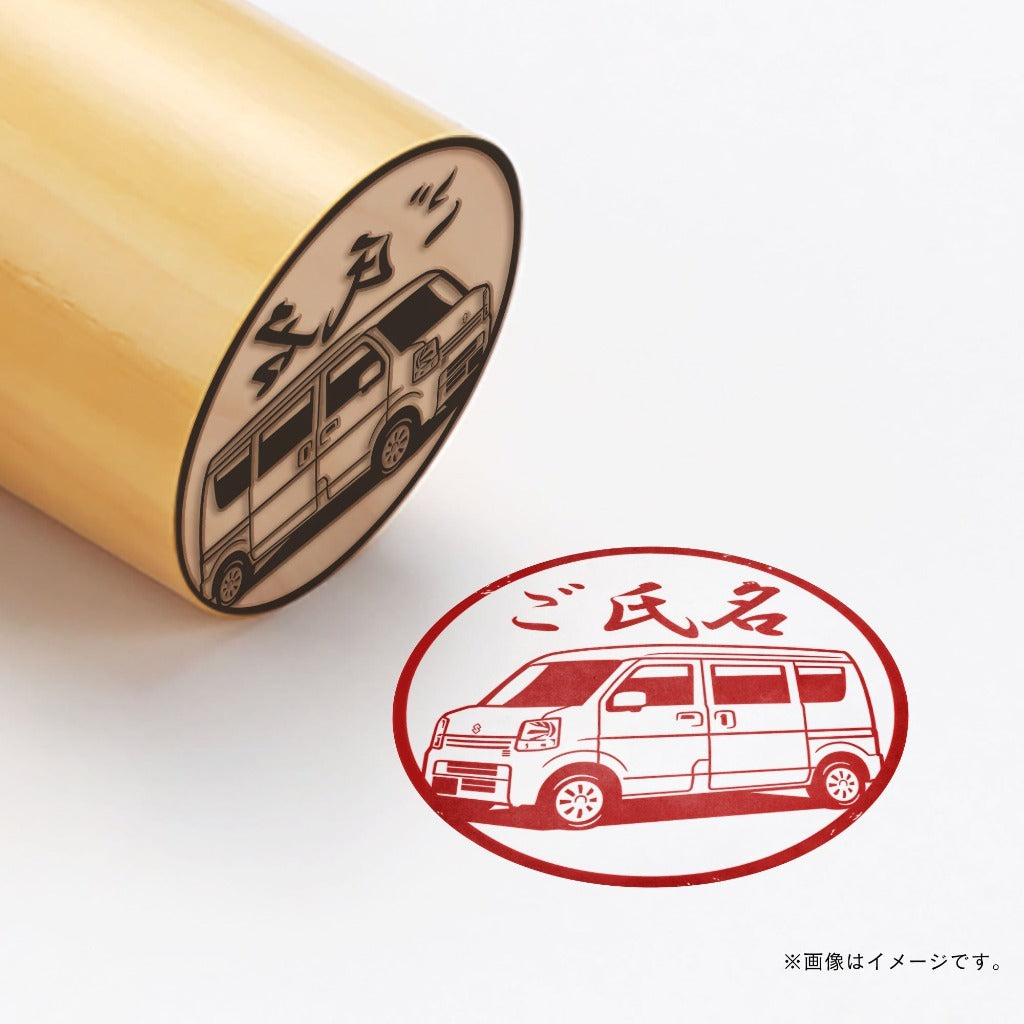 SUZUKI×TOSYOコラボ2024　【湯呑柄印鑑　赤】
