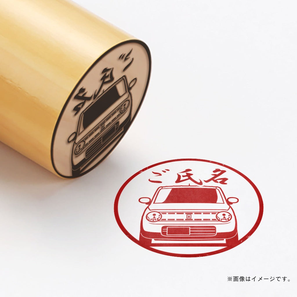 SUZUKI×TOSYOコラボ2024　【湯呑柄印鑑　黄】