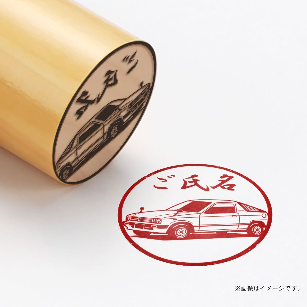 SUZUKI×TOSYOコラボ2024　【湯呑柄印鑑　水色】