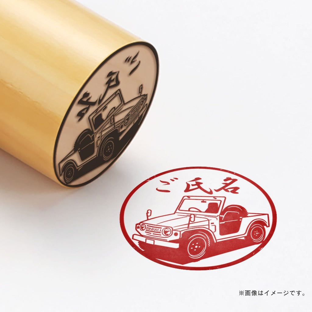 SUZUKI×TOSYOコラボ2024　【湯呑柄印鑑　水色】