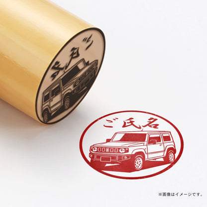 SUZUKI×TOSYOコラボ2024　【湯呑柄印鑑　赤】