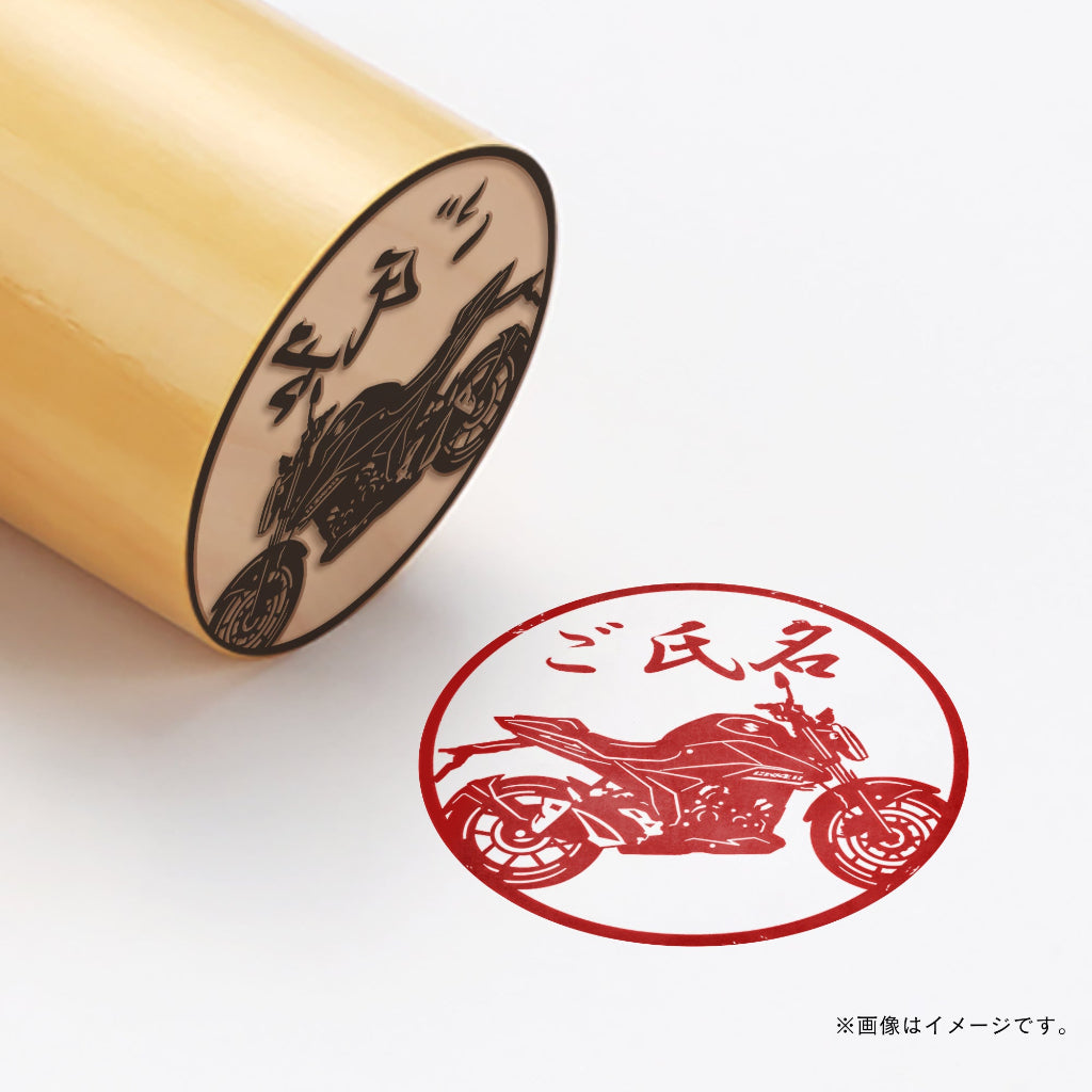 SUZUKI×TOSYOコラボ2025　【湯呑柄印鑑2025　紺】