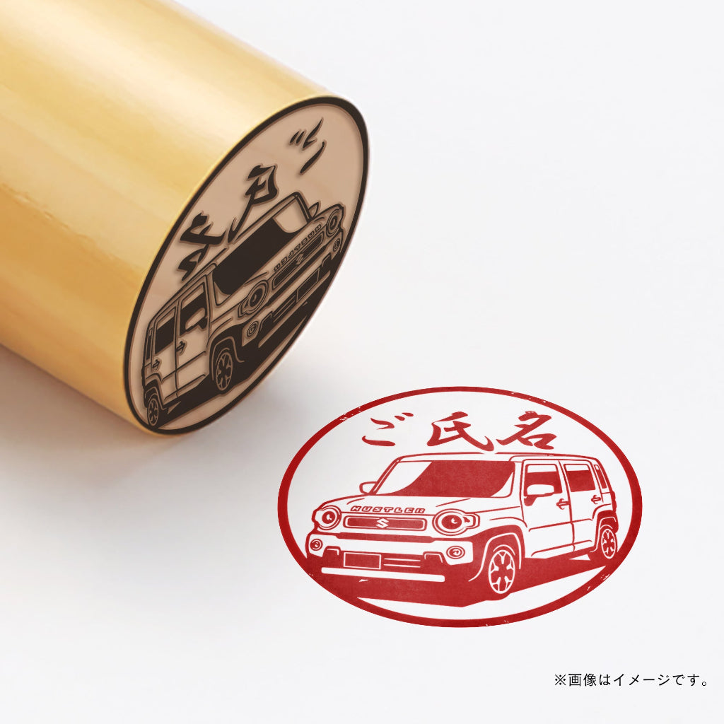 SUZUKI×TOSYOコラボ2025　【湯呑柄印鑑2025　紺】