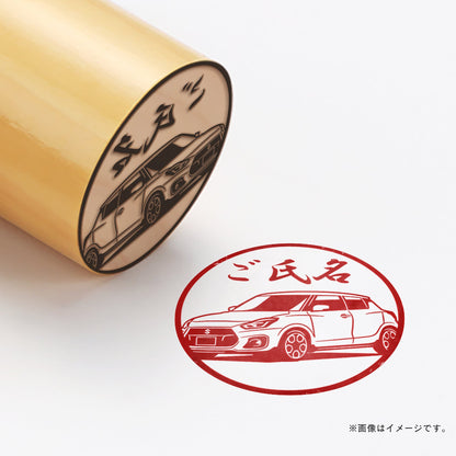 SUZUKI×TOSYOコラボ2025　【湯呑柄印鑑2025　紺】