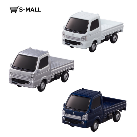 CARRY – オートリメッサ S-MALL