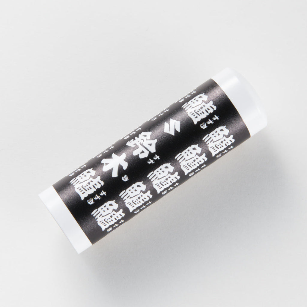 すべての商品 – tagged 