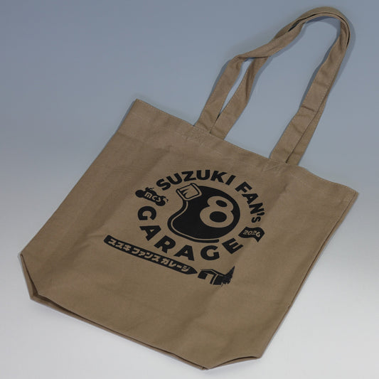 スズキモーターサイクルショー2026 オリジナルトートバッグ サンドベージュ　【特別商品】