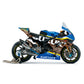 【完売御礼】2026 鈴鹿8耐 SUZUKI応援グッズ付きチケット【4月26日発売 販売数 100枚 2026年6月中旬から下旬ごろ発送】