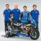 【完売御礼】2026 鈴鹿8耐 SUZUKI応援グッズ付きチケット【4月26日発売 販売数 100枚 2026年6月中旬から下旬ごろ発送】