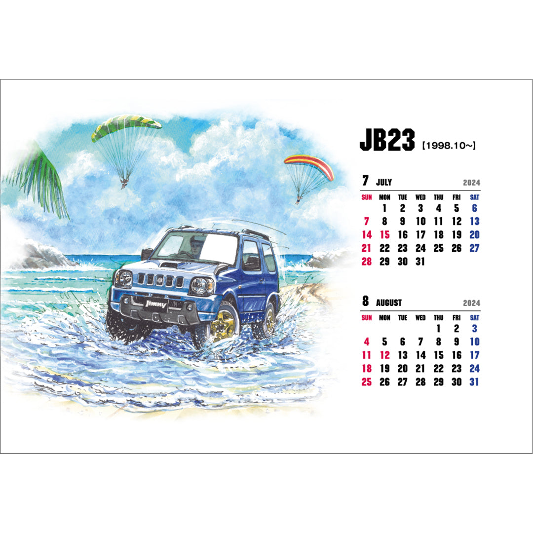 スズキ　ジムニー卓上カレンダー　2024【再注文受付】
