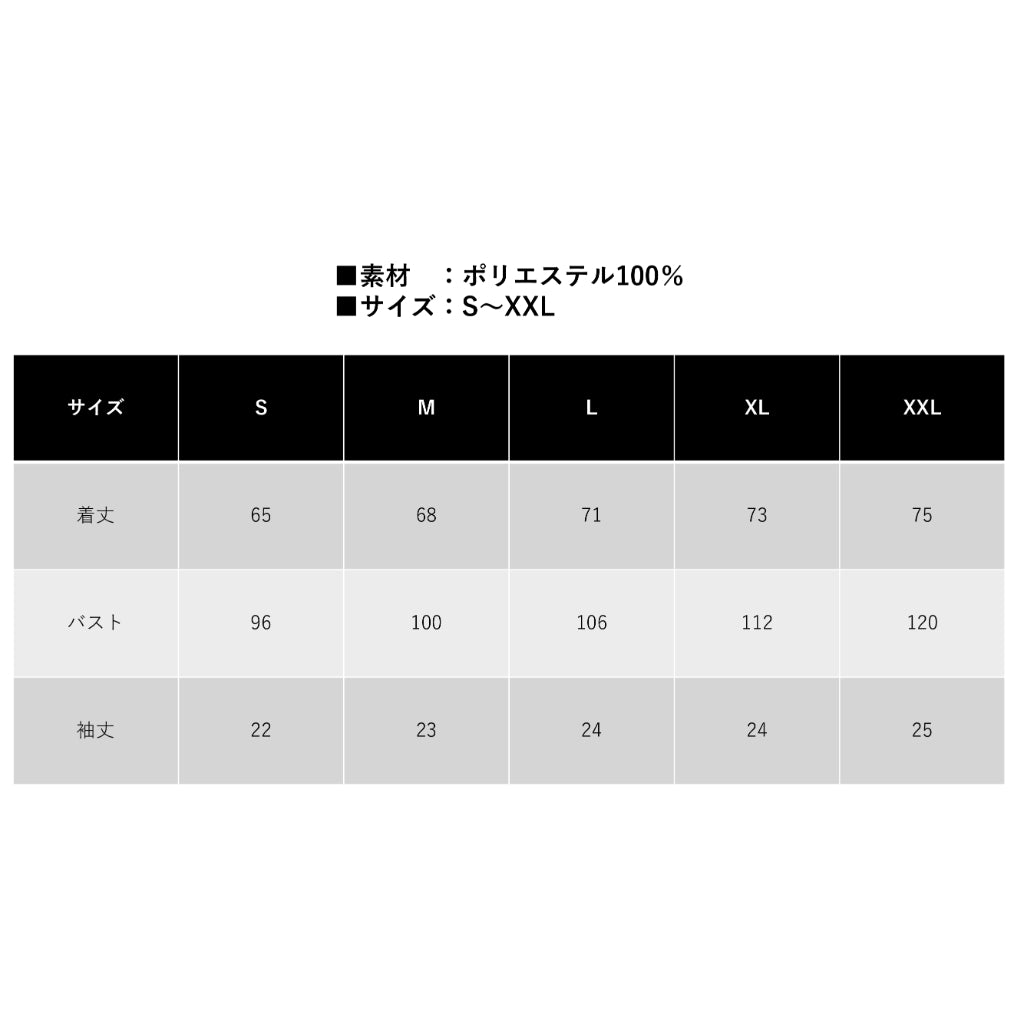 ブラックライン ドライポロシャツ – オートリメッサ S-MALL