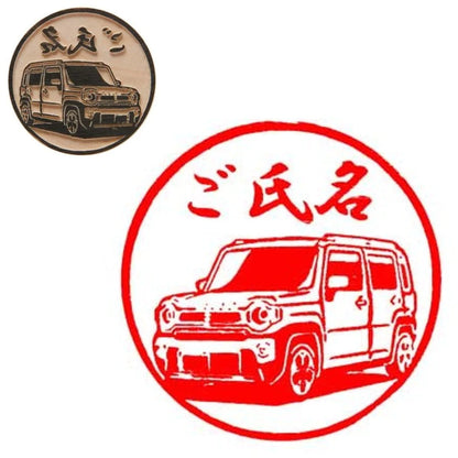SUZUKI×TOSYOコラボ　【湯呑柄印鑑　黒】