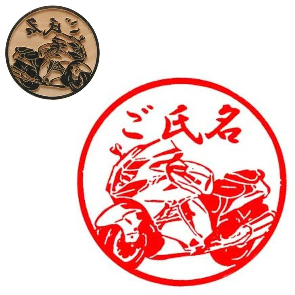 SUZUKI×TOSYOコラボ　【湯呑柄印鑑　黒】