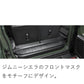 【ジムニー】ラゲッジマット（トレー）ラゲッジボックス有用