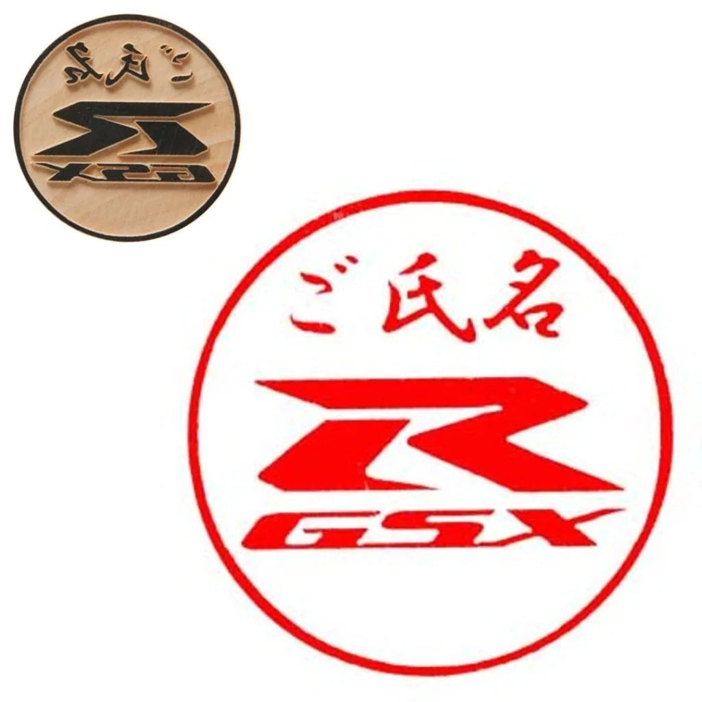 SUZUKI×TOSYOコラボ　【湯呑柄印鑑　黒】