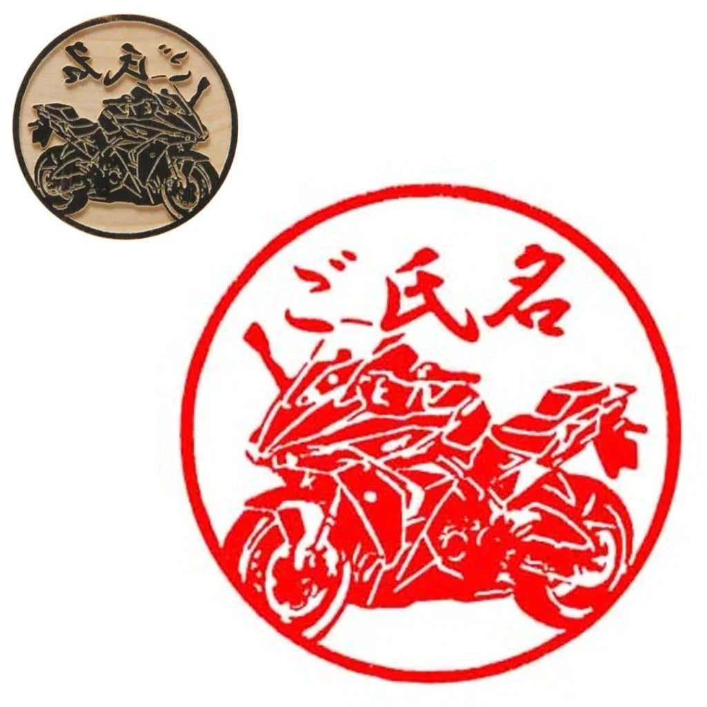 SUZUKI×TOSYOコラボ　【湯呑柄印鑑　紺】
