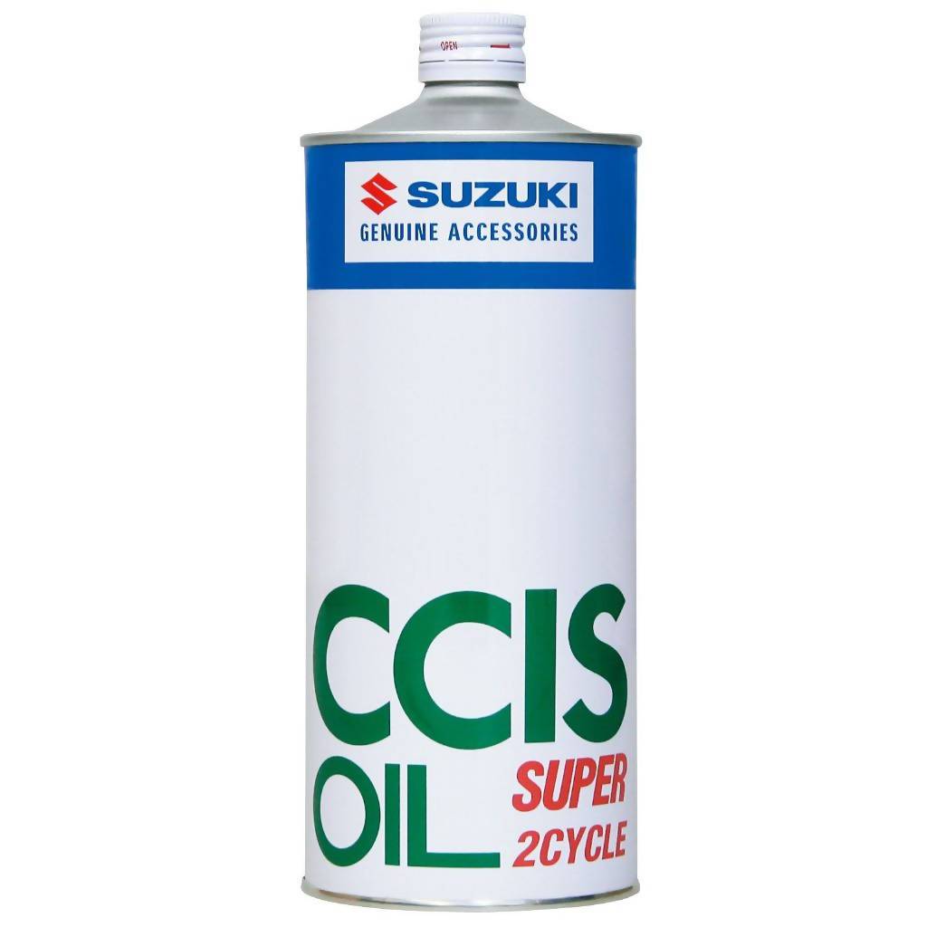 SCエナブルオイル2本 , 【公式通販】