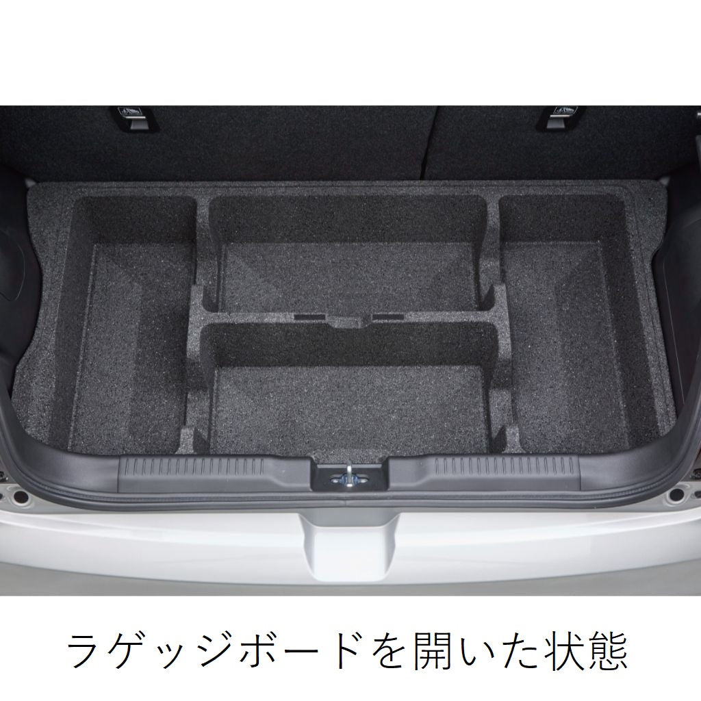 ラゲッジボードを開いた状態